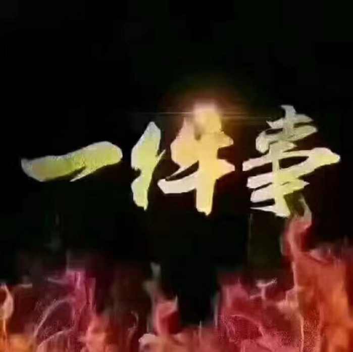 生活中必须把握的四个成本