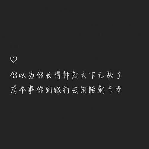 个人感伤句子
