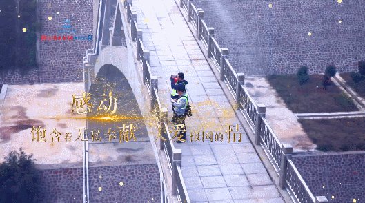中关村：一个激动人心的中国梦