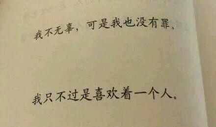 谦虚，爱的别称