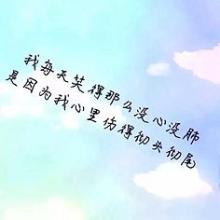 淡淡的悲伤文字