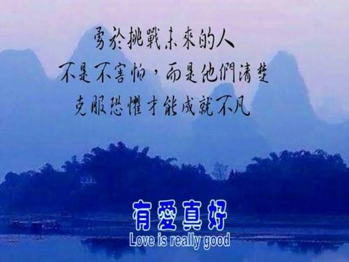 要成为一个人，模式必须大