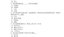 小学6年级排比句大全