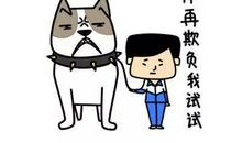 与兔子有关的成语