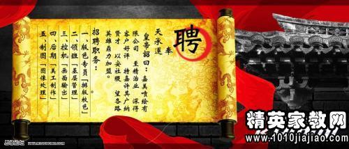专业广告词集