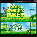 超级经典创意营销口号