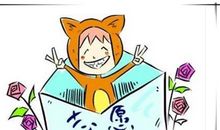 高考填报志愿：不要舍本求末（一）