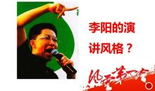 史上最牛职场经典语录