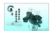 乐于奉献的名言警句