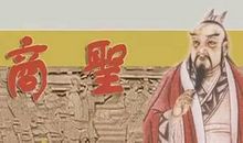 盘点富豪们的第一份工作