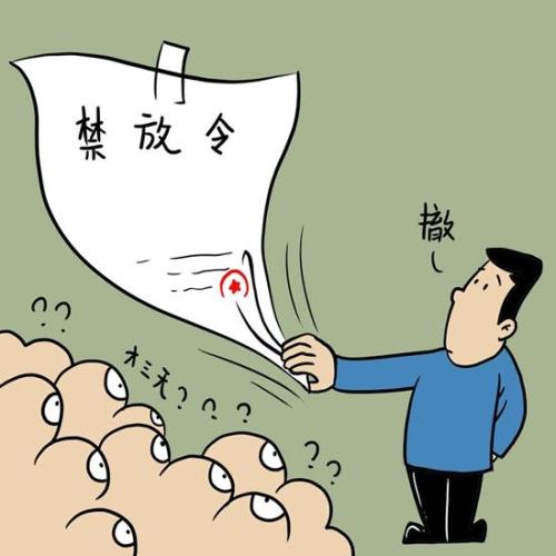 转换语句