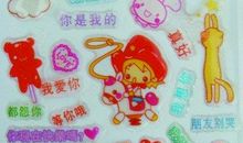 描写文具的好段