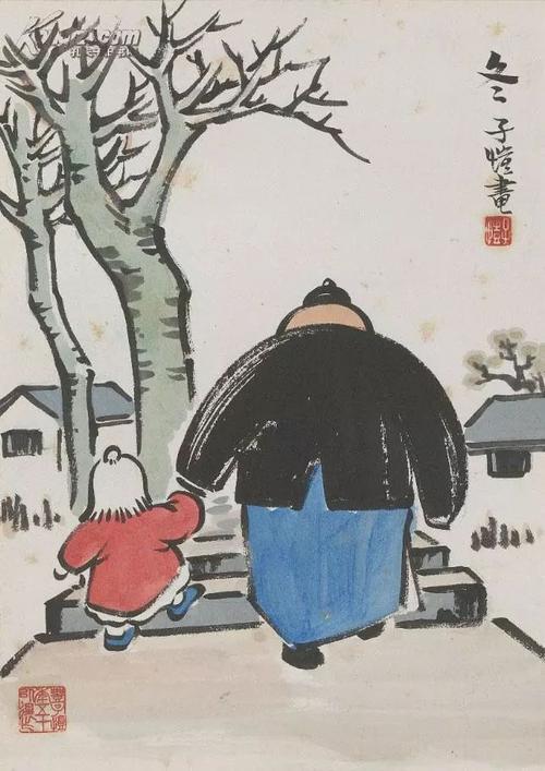 梁世秋：中年