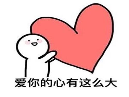 不管你跑多久，你都应该看到