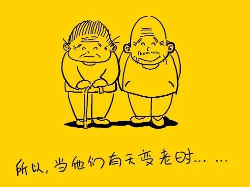 感谢母爱的名言