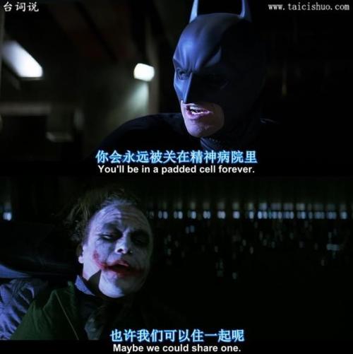 经典语录：害怕不是寂寞，而是失望