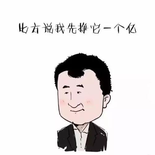 在专家圈子中流传的10个句子，非常敏锐