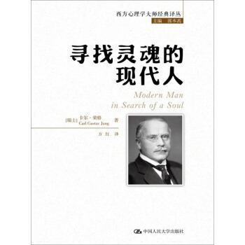 王萌：人比人生气吗？还是向我学习
