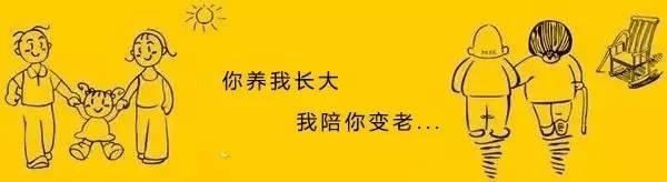 我真的很想和你一起长大