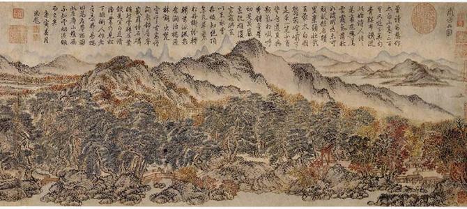 王梦_王梦散文集