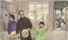 林海音：换取灯儿的