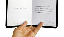 企业给客户生日祝福短信