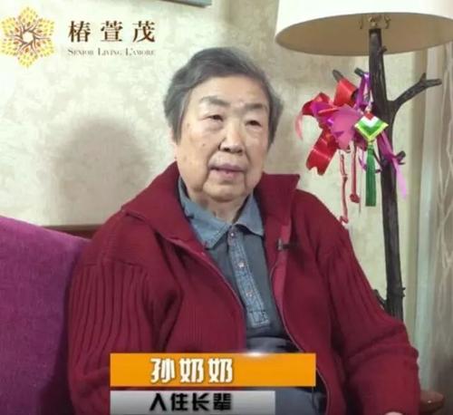 长老的话