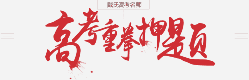 保持愉快的心态以提高学习效率