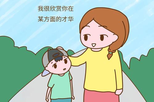 言语增加信心