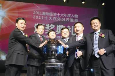 2011年度经济人物：王学红