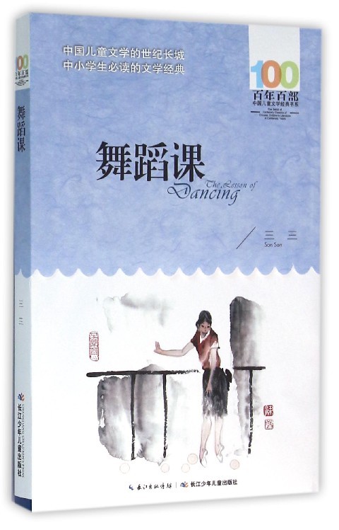 赵立宏：只是时间老了
