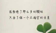 10大人生经典感悟