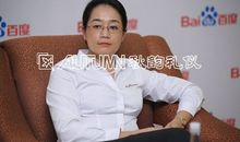 李昕晢：专注是成功女性的特质