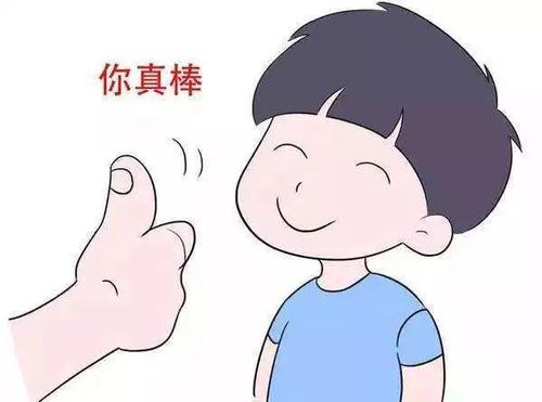 优秀的人才会做出这七个选择