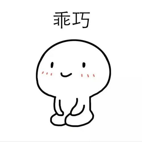 如果要成功，就必须抓住鼻子