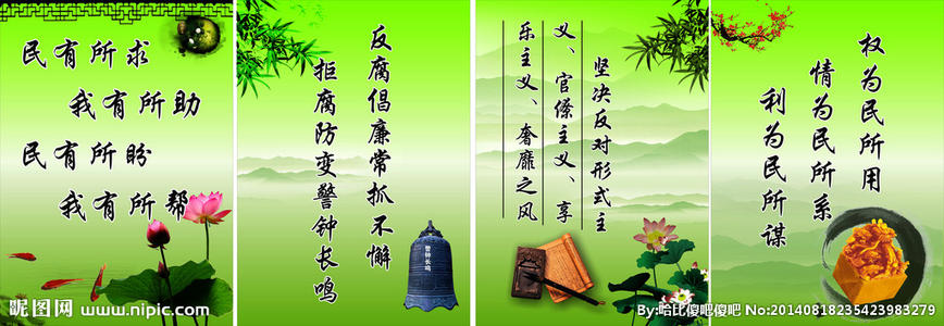 对自己要严格，对虚假句子要宽容