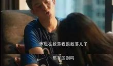 勇敢是把利刃，可以斩落对手；自大也是一把利刃，却只能割伤自己仿写