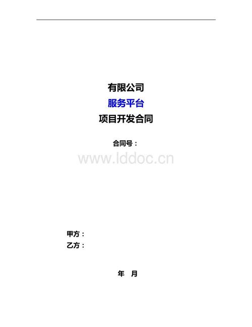 读完《你在大学读什么》后的感想
