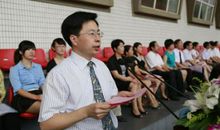 校长开学典礼讲话