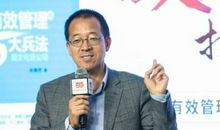 俞敏洪：企业不能只有你一个“大厨”