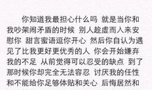 描写乌云的句子