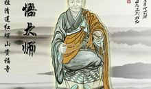 使人彻悟的40条