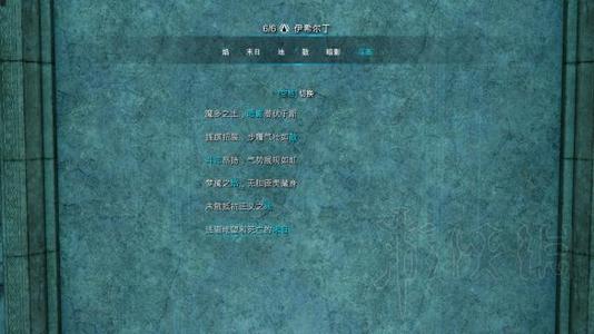 读《门外诗》后的感想