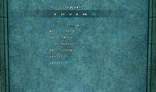 《门外谈诗词》读后感