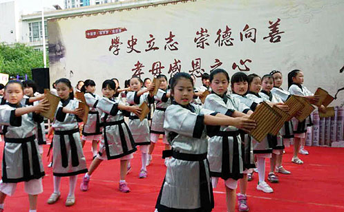 陈学昭：献给妈妈