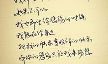 描写细雨的句子