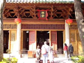 中外名句