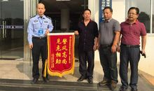 捍卫者宋卫平的十年风雨路