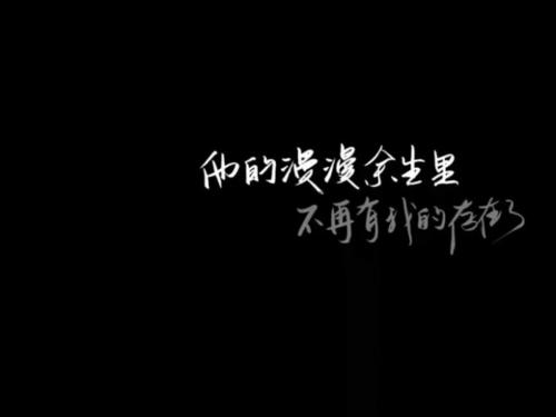 2018个人感伤句子