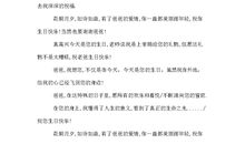 儿子生日祝福短信